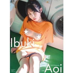 아오이 이부키 2027년 벽걸이 달력