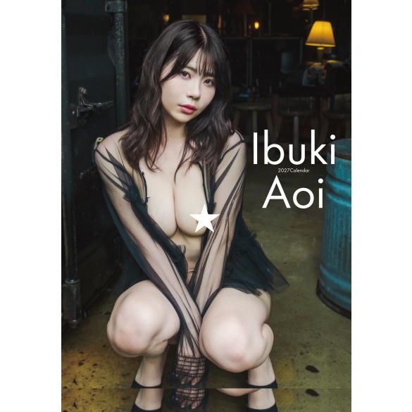 아오이 이부키 2027년 탁상 달력