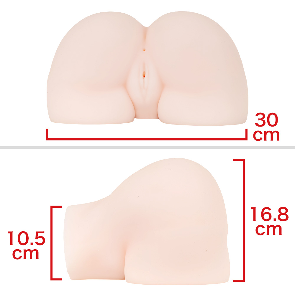보잉 아리스 맹동