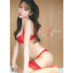 미카미 유아 2027년 벽걸이 달력