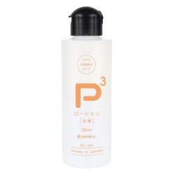 P3 로션 백탁 150ml