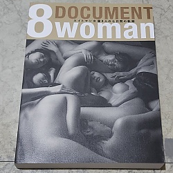 8woman 사진집 - 다큐멘터리 에이트맨 여배우 8명 7일간의 궤적