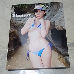 후카다 에이미 1st 사진집 - 에이미스트 Eimiest (사인없는 일반화보)