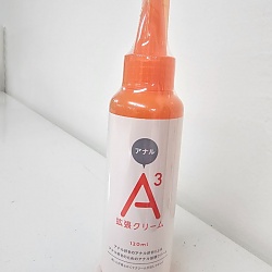 A3 애널 확장 크림 120ml