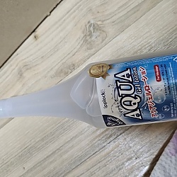 나투젠 아쿠아 젤 로션 450ml