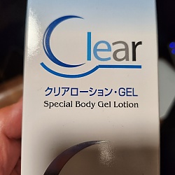텐가 스피너 6종 + 클리어 젤 250ml 사은품