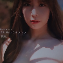 아카리 츠무기 2nd 사진집 - 츠무츠무 tsumutsumu