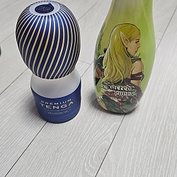 프리미엄 텐가 에어 플로우 컵 PREMIUM TENGA AIR FLOW CUP