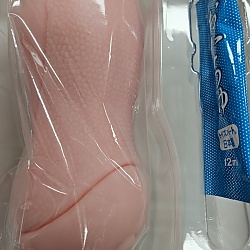 [토이즈하트] 흡입주의 마녀의 유혹