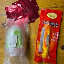 나비 퍼니 에그 (그린)