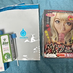 격페라 아이카 AIKA