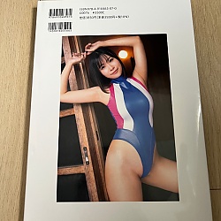 잘 받았습니다