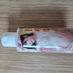 타나카 레몬의 AV 명기 애액 로션 (카에데 카렌) 80ml