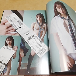 사사키 사키 1st 사진집 - 좋아 사키 SUKI SAKI