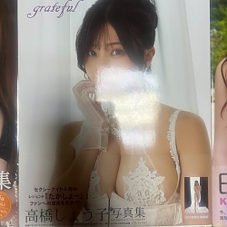 타카하시 쇼코 8th 사진집 - 그레이트풀 grateful