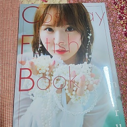 코스프레 페티시 북 미루