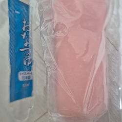 보들보들 오나홀