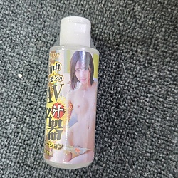 타나카 레몬의 AV 명기 애액 로션 (카에데 카렌) 80ml