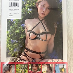 모모조노 레나 사진집 리모셔널