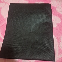 성인용품 보관용 특대 자루