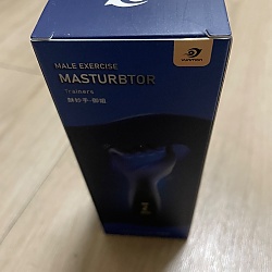 파이브 핑거 (Five Finger) - 오른손