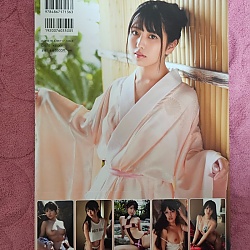 쿠리키 시오리 사진집 후기