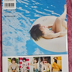 에나코 사진집 후기