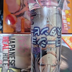 재패니즈 리얼 홀 생 카와키타 사이카 + 배우 사진