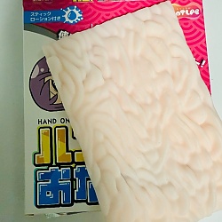 핸드 오나 매트 타입 주름