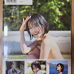 빠른배송 감사해요~