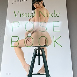 비주얼 누드 포즈북 - 키리타니 마츠리