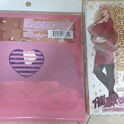 최면성지도 쿠라시키 레이카 팬티 컬렉션