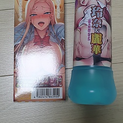 최면성지도 향수 컬렉션 S급 에로갸루 쿠라시키 레이나의 향기