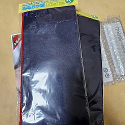 [RENDS] 토이백 - 오나홀 보관용