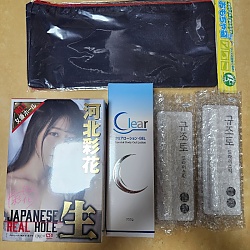 재패니즈 리얼 홀 생 카와키타 사이카 + 배우 사진