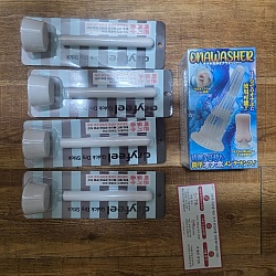 [오나홀 건조봉] 드라이필 규조토 퀵 드라이스틱+스탠드