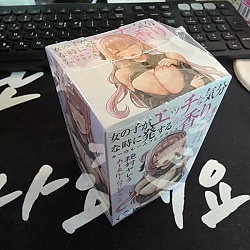 정말로 상큼한 향이나는 과일향