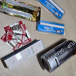 텐가 플립 제로 그래비티 블랙