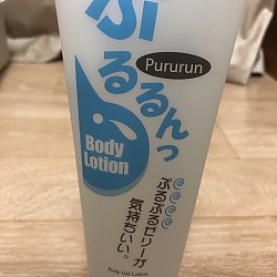 코코하이 푸루런젤 250ml