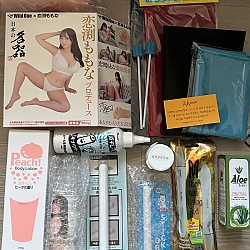 일본의 명기 코이부치 모모나