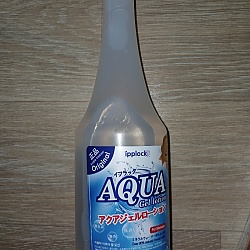 레인보우 아쿠아 젤 로션 450ml