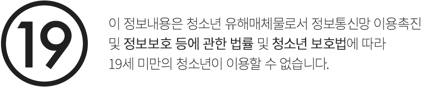 AA샵